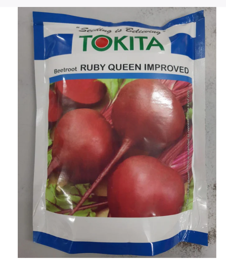RUBY QUEEN BEETROOT IMPROVED
