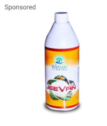 VEDAGNA JEEVAN GROWTH PROMOTER