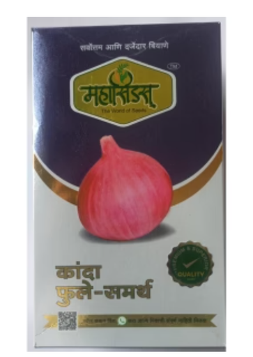 RISE AGRO MAHA PHULE SMARTH HYBRID ONION SEEDS