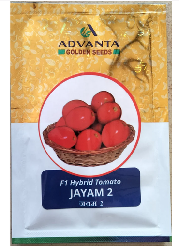 JAYAM 2