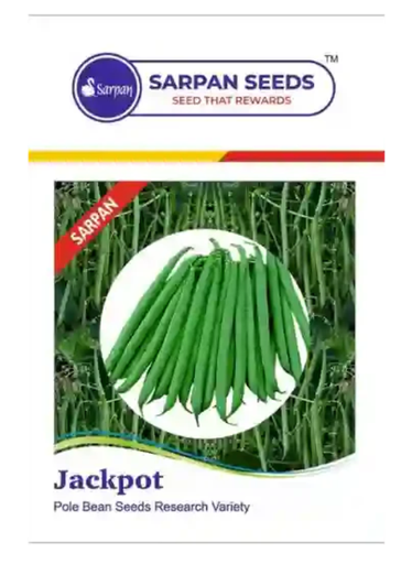 SARPAN JACKPOT POLEBEANS