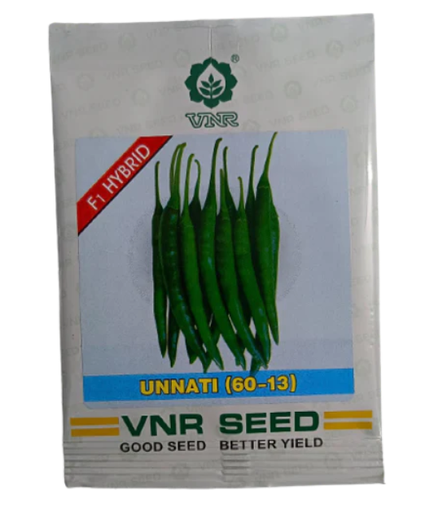 उन्नति 60-13 एफ1 संकर मिर्च के बीज