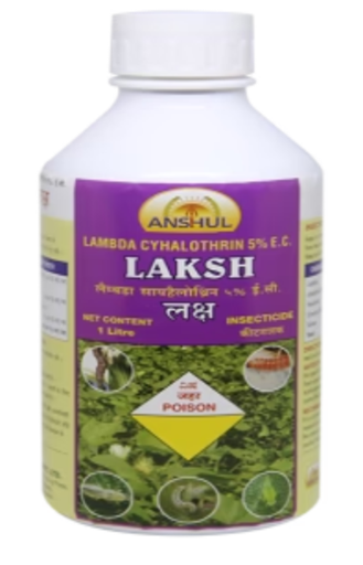 अंशुल लक्ष्य (कीटनाशक)