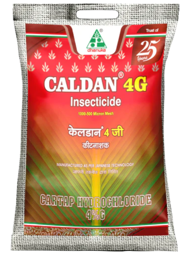 कैल्डन 4जी कीटनाशक