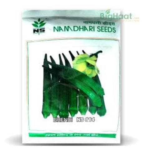 NS 864 BHENDI (OKRA) ( एनएस 864 भिंडी )