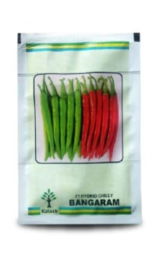 बंगारम एफ1 संकर मिर्च