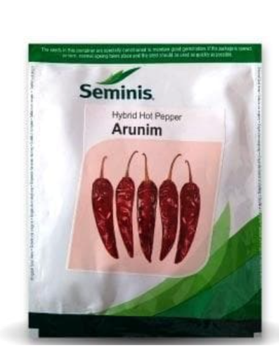 ARUNIM CHILLI (अरुणिम मिर्च )