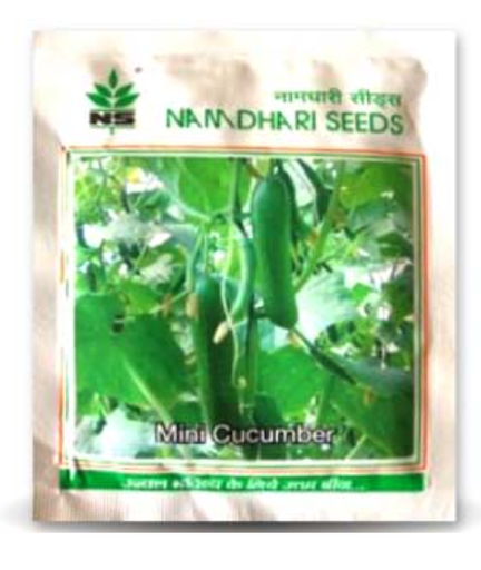 ఎన్‌ఎస్ 499 (కెయూకే 9/45) విత్తనాలు