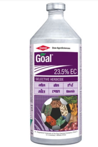 GOAL HERBICIDE ( गोल शाकनाशी )